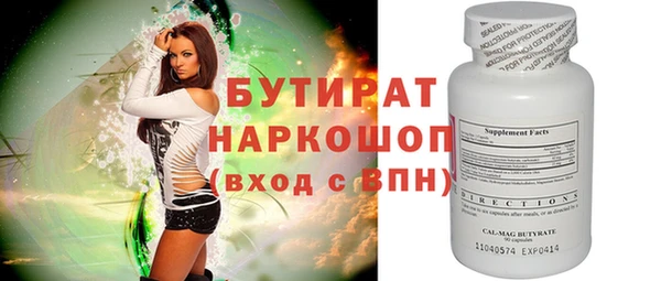 apvp Богородицк