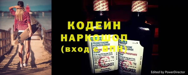 apvp Богородицк