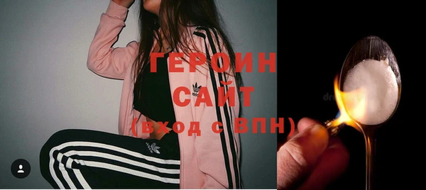 прущий лед Бронницы