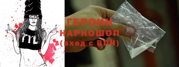 МДМА Ростов