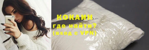 гидропоника Россошь