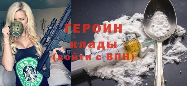 гидропоника Россошь