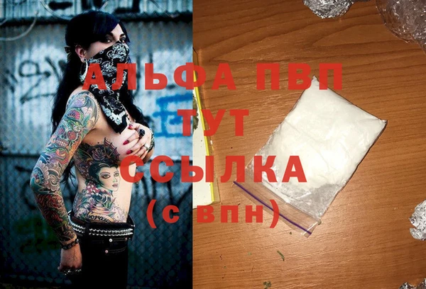 гидропоника Россошь