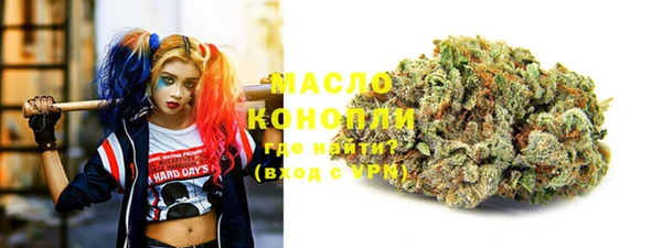 МДМА Ростов