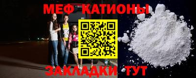 МДМА Донской