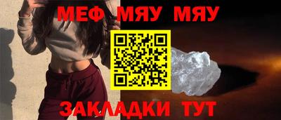 МДМА Донской