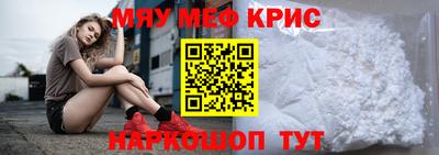 2c-b Донецк