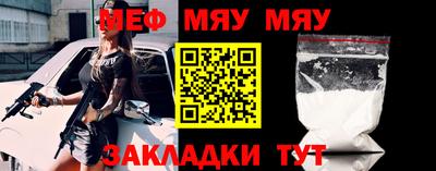 МДМА Донской