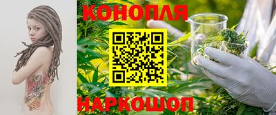 2c-b Донецк