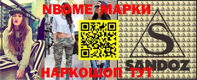 МДМА Донской