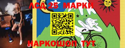 спайс Дубна