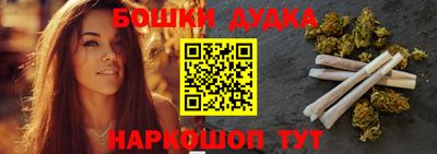МДМА Донской
