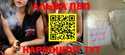 МДМА Донской