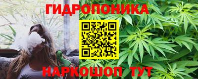 МДМА Донской