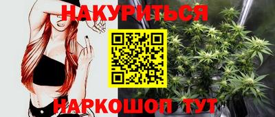 2c-b Донецк