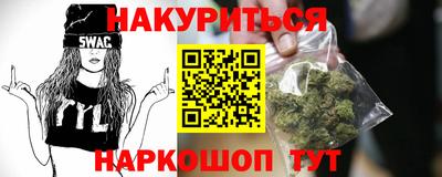 МДМА Донской