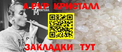 МДМА Донской