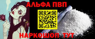 2c-b Донецк
