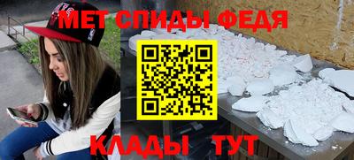 2c-b Донецк