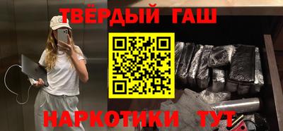МДМА Донской
