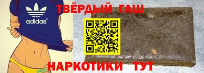2c-b Донецк