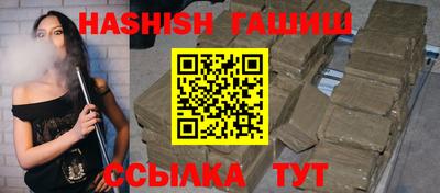 МДМА Донской