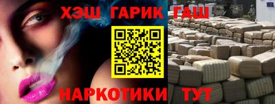 МДМА Донской