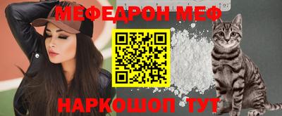 МДМА Донской