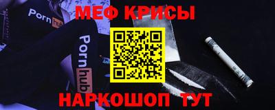 2c-b Донецк