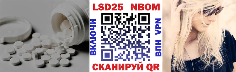 закладка  Можайск  LSD-25 экстази кислота 