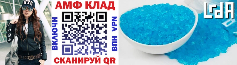 цена   Можайск  ОМГ ОМГ маркетплейс  МЕТАМФЕТАМИН Methamphetamine 